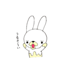 くり～むパン（個別スタンプ：21）