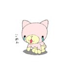 くり～むパン（個別スタンプ：25）