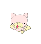 くり～むパン（個別スタンプ：26）