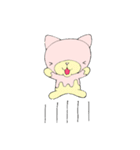 くり～むパン（個別スタンプ：28）