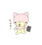 くり～むパン（個別スタンプ：29）