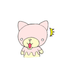 くり～むパン（個別スタンプ：31）