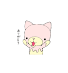 くり～むパン（個別スタンプ：34）