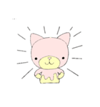 くり～むパン（個別スタンプ：37）