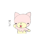 くり～むパン（個別スタンプ：39）
