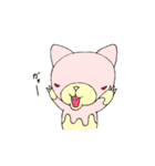 くり～むパン（個別スタンプ：40）