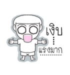 joke boy（個別スタンプ：5）