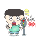 joke boy（個別スタンプ：17）