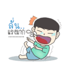 joke boy（個別スタンプ：18）