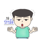 joke boy（個別スタンプ：27）