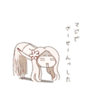 ユルハワ☆ココブラさん（個別スタンプ：5）