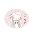 ユルハワ☆ココブラさん（個別スタンプ：28）