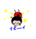 最強でこぼこコンビ（個別スタンプ：4）