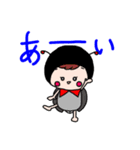 最強でこぼこコンビ（個別スタンプ：9）