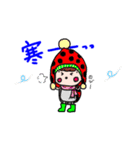 最強でこぼこコンビ（個別スタンプ：14）