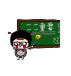 最強でこぼこコンビ（個別スタンプ：18）