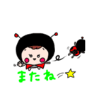 最強でこぼこコンビ（個別スタンプ：19）
