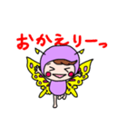 最強でこぼこコンビ（個別スタンプ：21）
