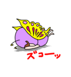 最強でこぼこコンビ（個別スタンプ：31）