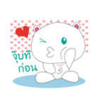 HOHOEMI（個別スタンプ：6）