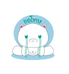 HOHOEMI（個別スタンプ：7）