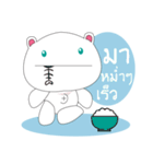 HOHOEMI（個別スタンプ：10）