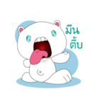 HOHOEMI（個別スタンプ：11）