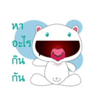 HOHOEMI（個別スタンプ：14）