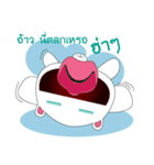 HOHOEMI（個別スタンプ：18）