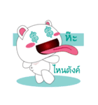HOHOEMI（個別スタンプ：21）