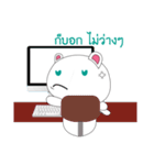 HOHOEMI（個別スタンプ：22）