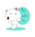 HOHOEMI（個別スタンプ：23）