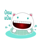 HOHOEMI（個別スタンプ：25）