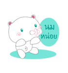 HOHOEMI（個別スタンプ：32）