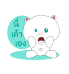 HOHOEMI（個別スタンプ：33）