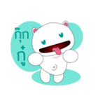 HOHOEMI（個別スタンプ：34）