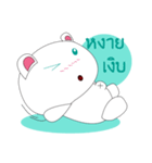 HOHOEMI（個別スタンプ：37）