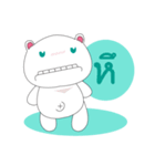 HOHOEMI（個別スタンプ：38）