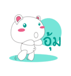 HOHOEMI（個別スタンプ：39）