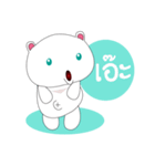 HOHOEMI（個別スタンプ：40）