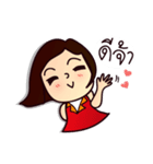 MOO-DANG : busy day 2（個別スタンプ：1）