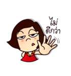 MOO-DANG : busy day 2（個別スタンプ：4）
