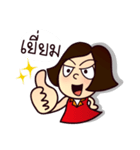 MOO-DANG : busy day 2（個別スタンプ：5）