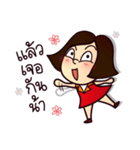 MOO-DANG : busy day 2（個別スタンプ：6）