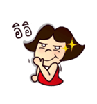 MOO-DANG : busy day 2（個別スタンプ：7）