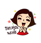 MOO-DANG : busy day 2（個別スタンプ：8）
