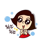 MOO-DANG : busy day 2（個別スタンプ：9）