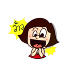 MOO-DANG : busy day 2（個別スタンプ：11）