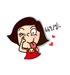 MOO-DANG : busy day 2（個別スタンプ：13）