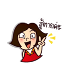 MOO-DANG : busy day 2（個別スタンプ：15）